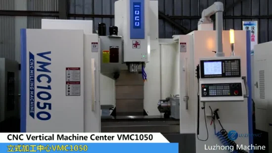 Heavy duty electrical metal VMC1050 CNC milling machine cnc machining center